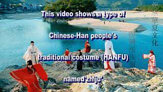 Beautiful Chinese National HANFU Costume 2