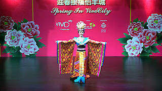 Hanfu Catwalk – Xuzhou Performing Arts Group, Vivo City