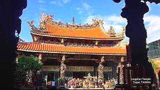 Taiwan Cruise – Longshan Temple