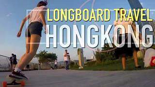 Longboard Travel – HongKong