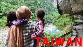 EXPLORING TAIPEI – 5 JOURS A TAIWAN