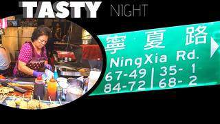 NINGXIA Night Market Taipei STREET FOOD in TAIWAN