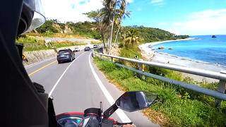 2018 Travel Around Taiwan by motorcycle