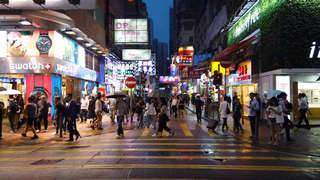 Mong Kok Hong Kong to Yau Ma Tei Hong Kong Travel Guide