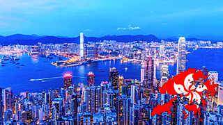 Hong Kong – The Dream City
