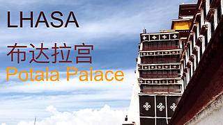 Lhasa – Potala Palace, Princess Wencheng, Jokhang Temple