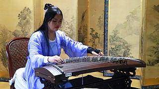 Guzheng Performance – Peng Fang Chao
