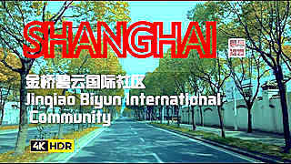 Jinqiao Biyun International Community – Riding in Shanghai