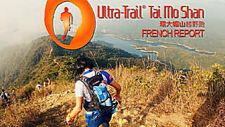 Ultra Trail Tai Mo Shan 2020 – Hong Kong