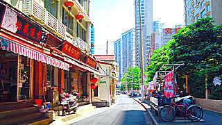 Walking in Shanghai Old Town – Guangqi Road, Sipailou Road, etc