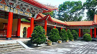 Kaohsiung City – Confucius Temple