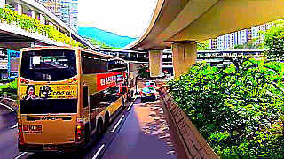 Hong Kong Bus Ride – Route 43P (Tsuen Wan West Station to Hong Kong Science Park)