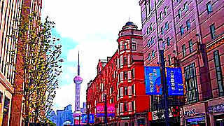 Walking in Shanghai – Nanjing Road & Nanjing East Road