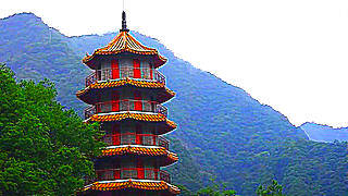 Beauty of Taiwan – Culture & Nature