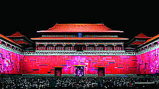 Forbidden City Light Show – Beijing, China