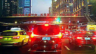 Timelapse Driving – Shanghai Street Lights