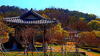 UAM Historical Park – Daejeon, South Korea