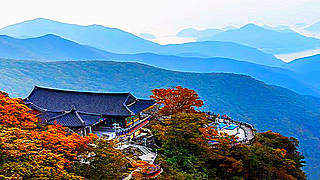 Autumn Scenery – Boriam Temple, Mt. Geumsan, South Korea