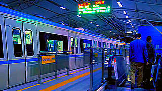 Wuhan Metro Line 1 Ride