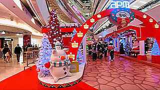 Walk in Hong Kong – APM Christmas Decoration