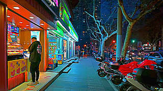 Evening Walk in Shanghai – Tianyaoqiao Road