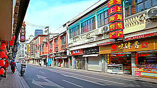 Walk in Shanghai – Fujian Middle Road
