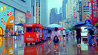 Shanghai Nanjing Road in the Rain