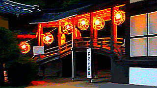 Light Up of Myoseiji Temple – Shimonoseki, Japan