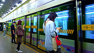 Subway Ride in Shanghai