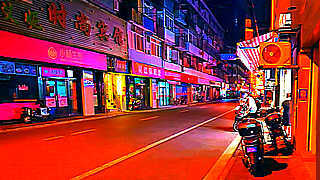 Night Walk in Shanghai – Zhejiang Middle Road