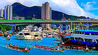 Dragon Boat Festival in Aberdeen, Hong Kong