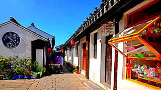 Walk in Shanghai – Qingxi Ancient Town