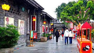 Walk in Chengdu – Kuanzhai Alley