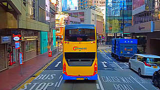 Hong Kong Bus Ride – Citybus 962X (Causeway Bay to Tuen Mun)