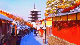 Winter Walk in Kyoto – Sanneizaka Street
