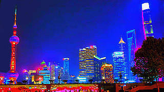 Walk in Shanghai – The Bund Surroundings at Night