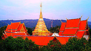 Wat Phra That Doi Suthep Temple Visit in Chiang Mai