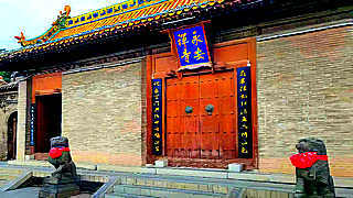 Hunyuan County Walk – Yong’an Temple, Hunyuan Temple of Literature