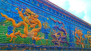 Walk in Datong City, China – Datong Nine Dragon Wall