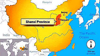 Shanxi Province – China Travel Guide