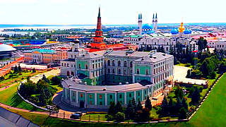 Kazan, Russia – City Views