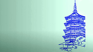 Ancient Pagoda – Chinese Instrumental Music