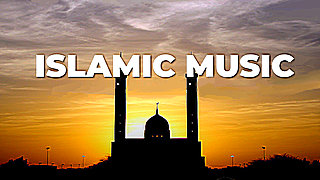 Mosque – Islamic Background Music