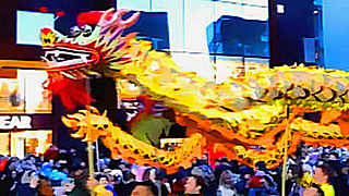 Chinese New Year Dragon Dance in Tallinn, Estonia