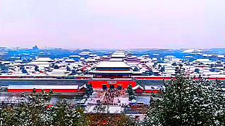 Winter Walk in Beijing – Jingshan Park & Forbidden City View